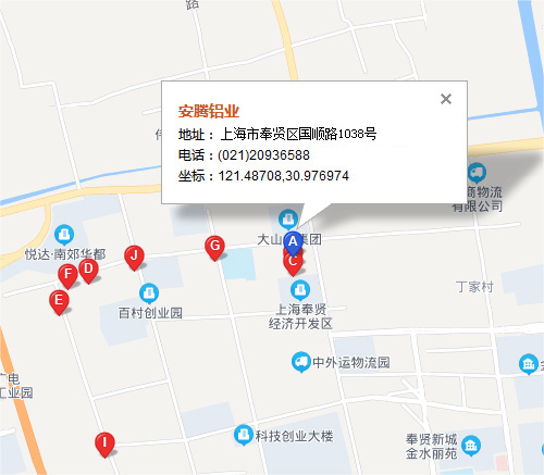 上海大发云地址截图